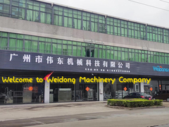 エアゾール充填機、Ro清浄機、自動充填機、化粧品乳化剤混合機