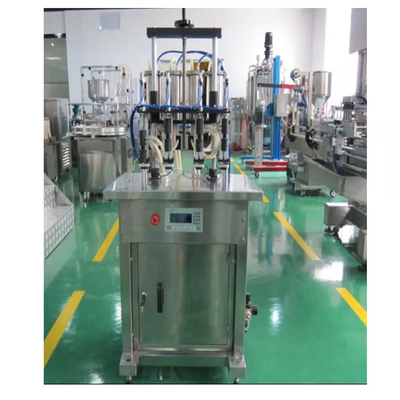 実用的な香水混合機