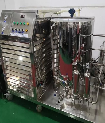 さび止めの香水の乾燥した粉の混合機械防食剤 SUS316L