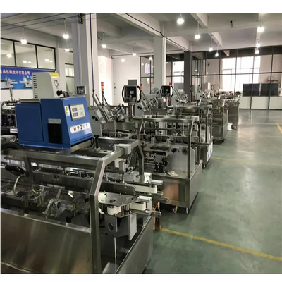 高速コンパクト自動化粧品包装機
