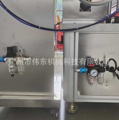 タッチスクリーン化粧液体詰め機 空気圧自動真空ポンプ 0.4-0.6Mpa 1セット