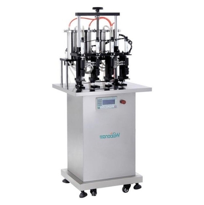 実用的な香水混合機