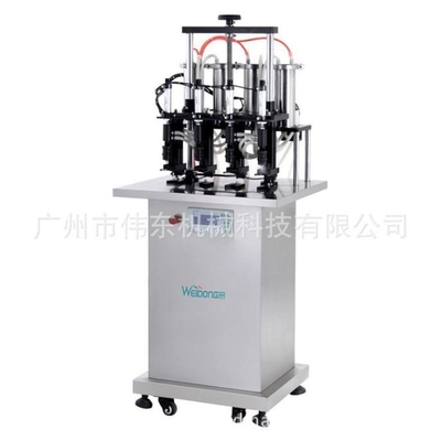 実用的な香水混合機