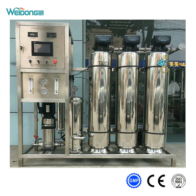 220V RO 水浄化機 入口水質 TDS&lt;1000ppm